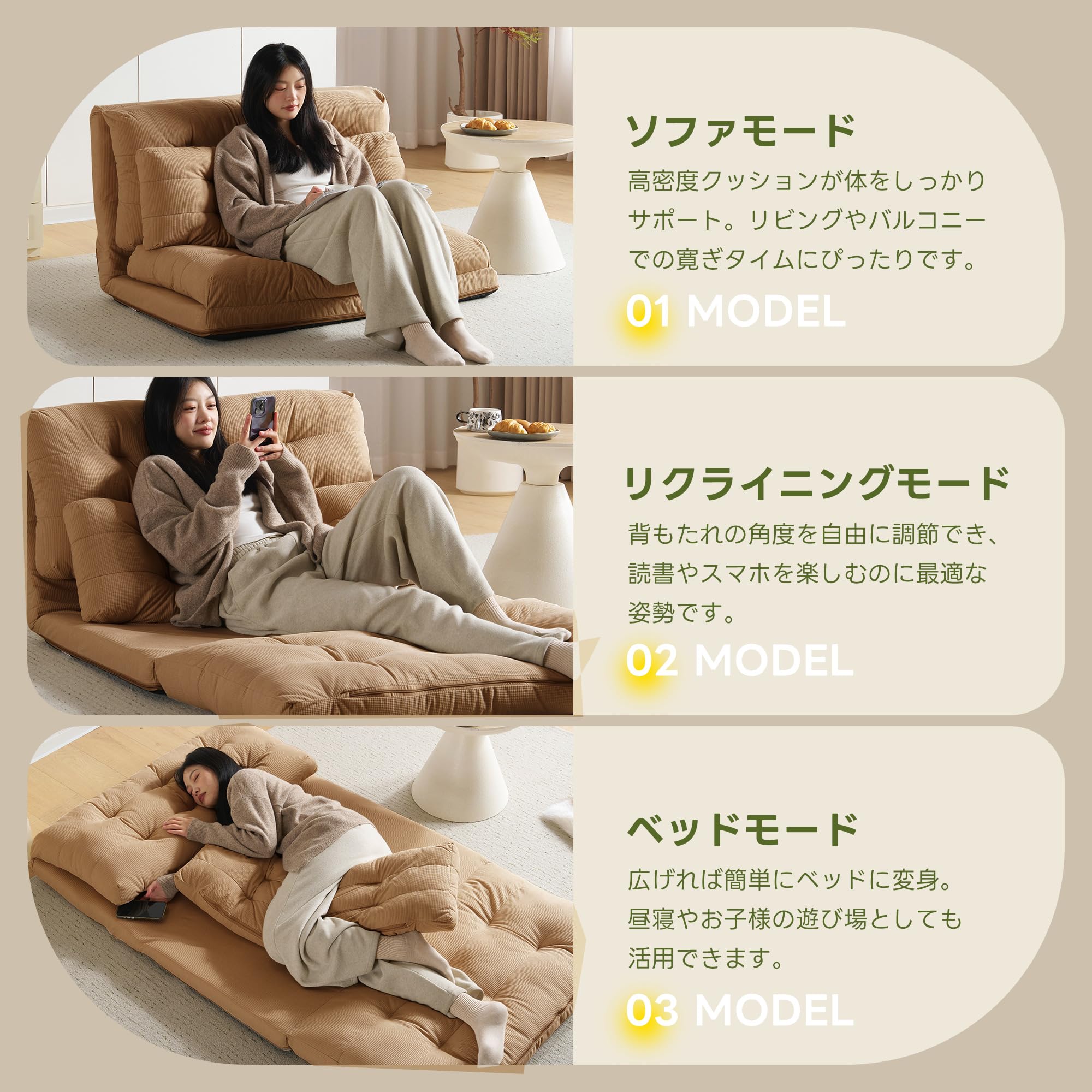 Amazon|ソファーベッド ソファベッド ローソファー 2人掛け マルチに Amazon|ソファーベッド ソファベッド ローソファー 2人掛け マルチに